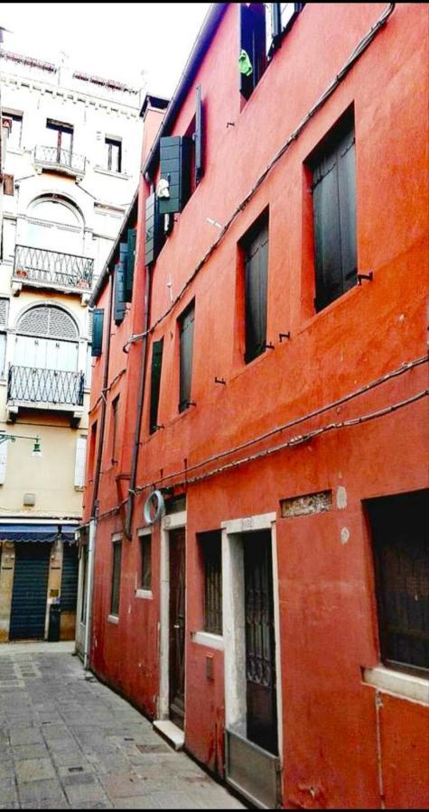 San Marco Venice Apartment מראה חיצוני תמונה